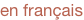 shapeimage_1_link_0